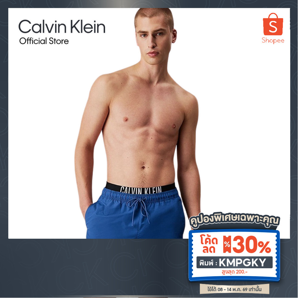 [ลด30%พิมพ์ KMPGKY] CALVIN KLEIN กางเกงว่ายน้ำผู้ชาย Intense Power Double Waist รุ่น N61093 CIK - สี