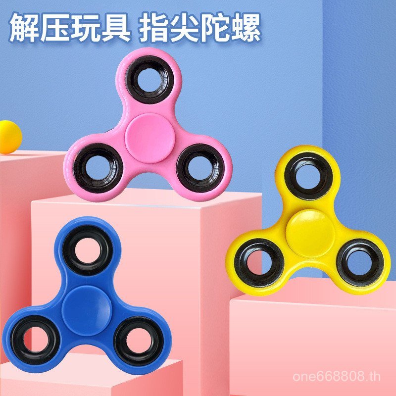 Decompression EDC ของเล่นพลาสติก ABS ปลายนิ้ว Spinner Finger Decompression เจาะรูฟรี SPINNER โรงงาน 