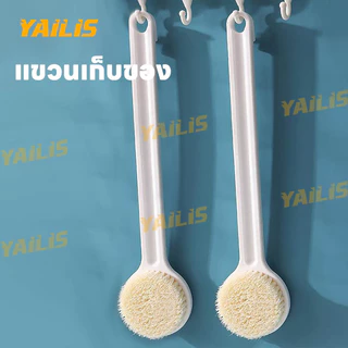 ซื้อ 1 แถม 1 โปรโมชั่น แปรงอาบน้ำนวดด้ามยาว, แปรงขัดผิวพร้อมขนแปรงนุ่ม, สำหรับขัดและขัดหลังง่าย