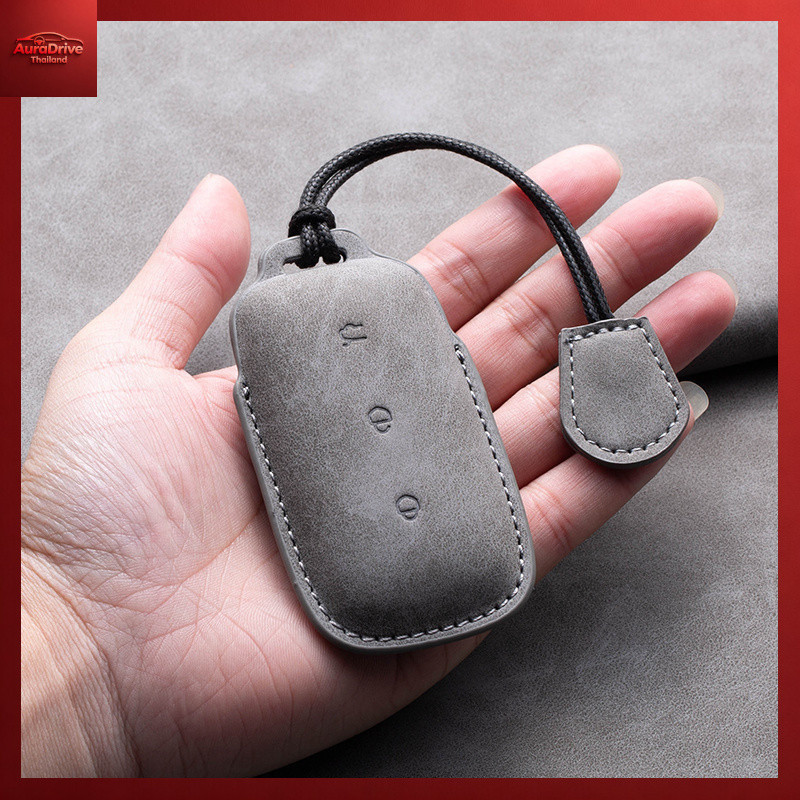 Geely EX5เคสกุญแจรถยนต์ Ex5เคสกุญแจ ex5กระเป๋ากุญแจ