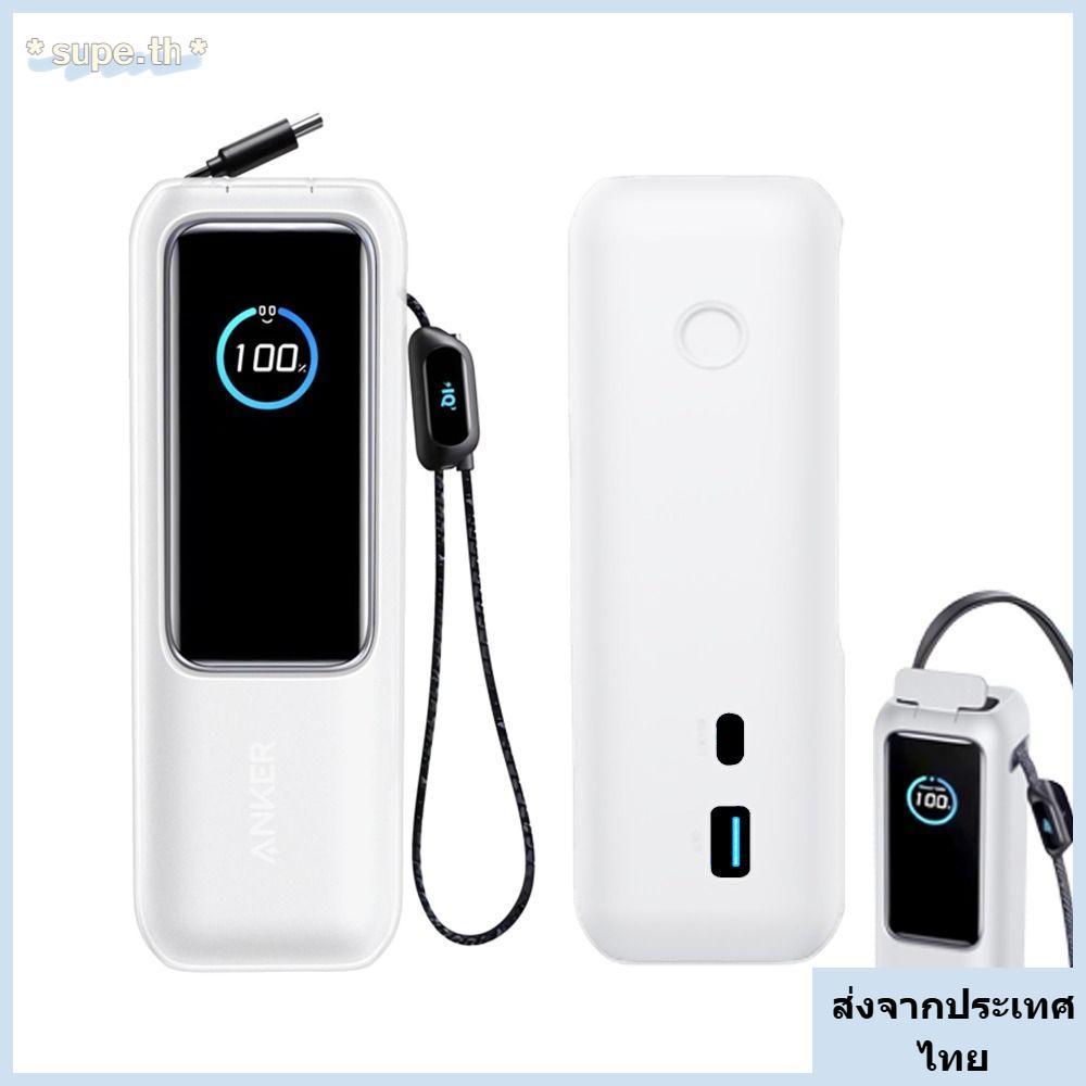 จัดส่งจากประเทศไทยSUPE Silicone , Soft Portable Protective , คุณภาพสูงกันกระแทกกันฝุ่นพกพาสําหรับ An