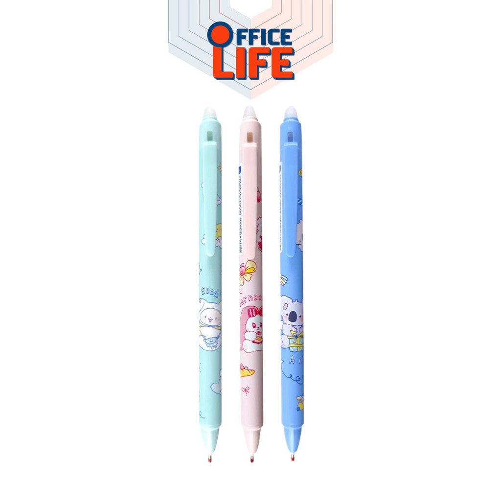 MINAMI (มินามิ) ปากกาเจลหมึกลบได้ ปากกาเจลลบได้ Erasable GEL Pen รุ่น MI-14 ขนาด 0.5 mm ( 1 ด้าม / คละสี ) ราคา ถูกที่สุด ดีลบีเคเค