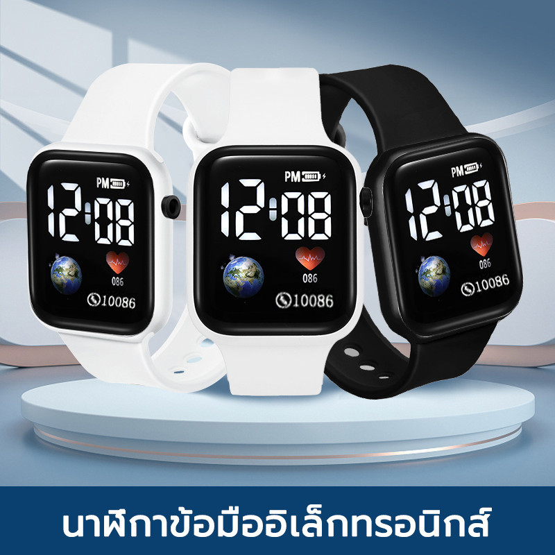นาฬิกาข้อมืออิเล็กทรอนิกส์  นาฬิกาสำหรับนาฬิกาดิจิตอล หน้าจอ LED ดีไซน์เรียบง่าย สไตล์เกาหลี