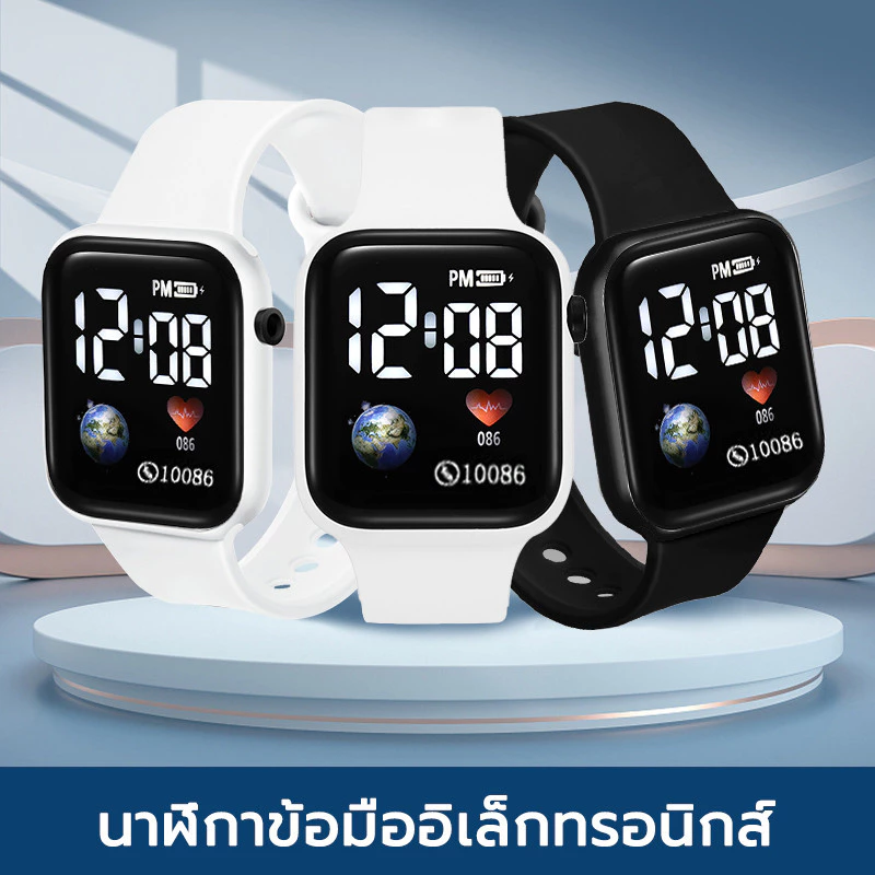นาฬิกาข้อมืออิเล็กทรอนิกส์ นาฬิกาสำหรับนาฬิกาดิจิตอล หน้าจอ LED ดีไซน์เรียบง่าย สไตล์เกาหลี
