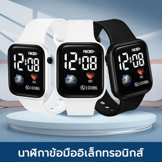 นาฬิกาข้อมืออิเล็กทรอนิกส์ นาฬิกาสำหรับนาฬิกาดิจิตอล หน้าจอ LED ดีไซน์เรียบง่าย สไตล์เกาหลี