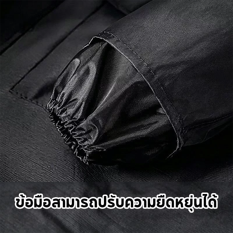 เสื้อกันฝน มอเตอร์ไซค์ ผ้าอ็อกฟอร์ด แถบสะท้อนแสง thumbnail 7