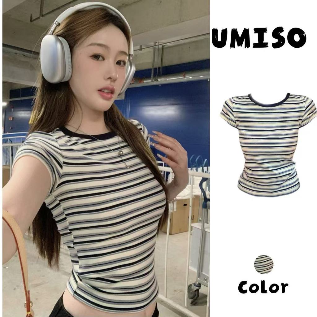 UMISO ส่งไวจากไทย เสื้อยืดลายทางแฟชั่นเกาหลี เนื้อผ้านุ่ม ใส่สบาย แมทช์กับทุกลุค