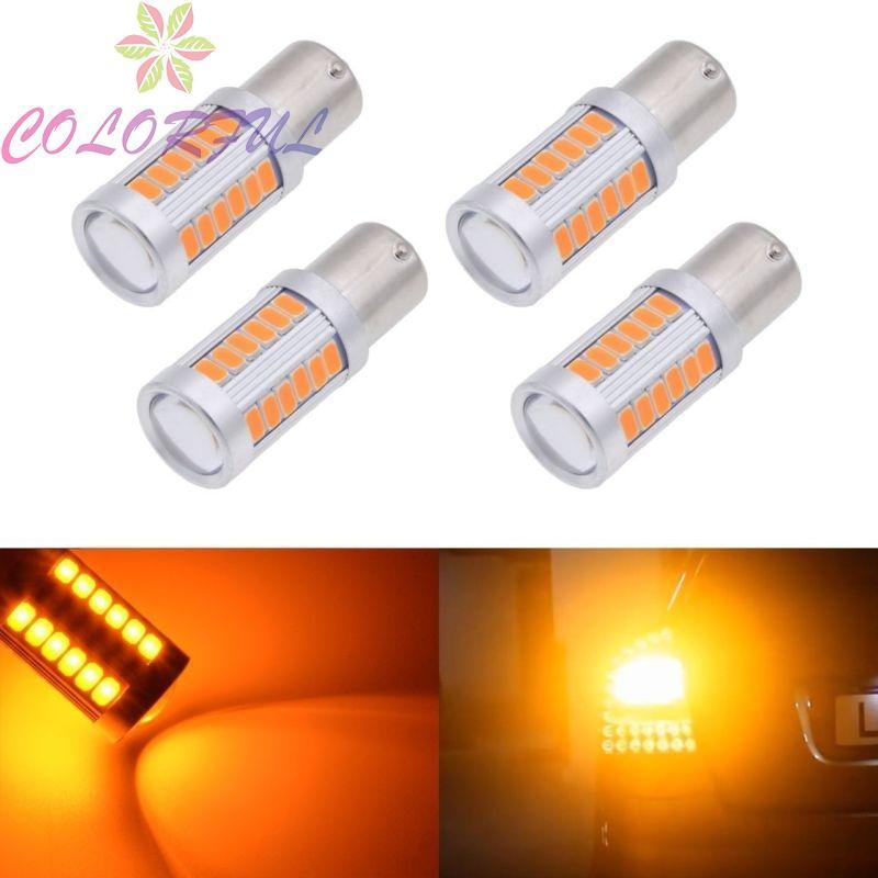 ไฟสัญญาณย้อนกลับเบรค BAU15S PY21W LED 33SMD หาง 1156PY ทนทาน