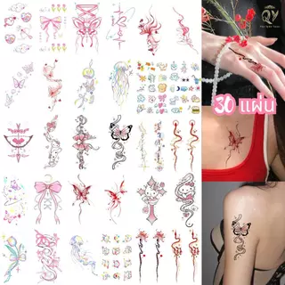 แทททูสติ๊กเกอร์ 30แผ่น สีสดใสสายโดปามีน กันน้ำ ติดทน ลอกออกง่าย รอยสักผู้หญิง