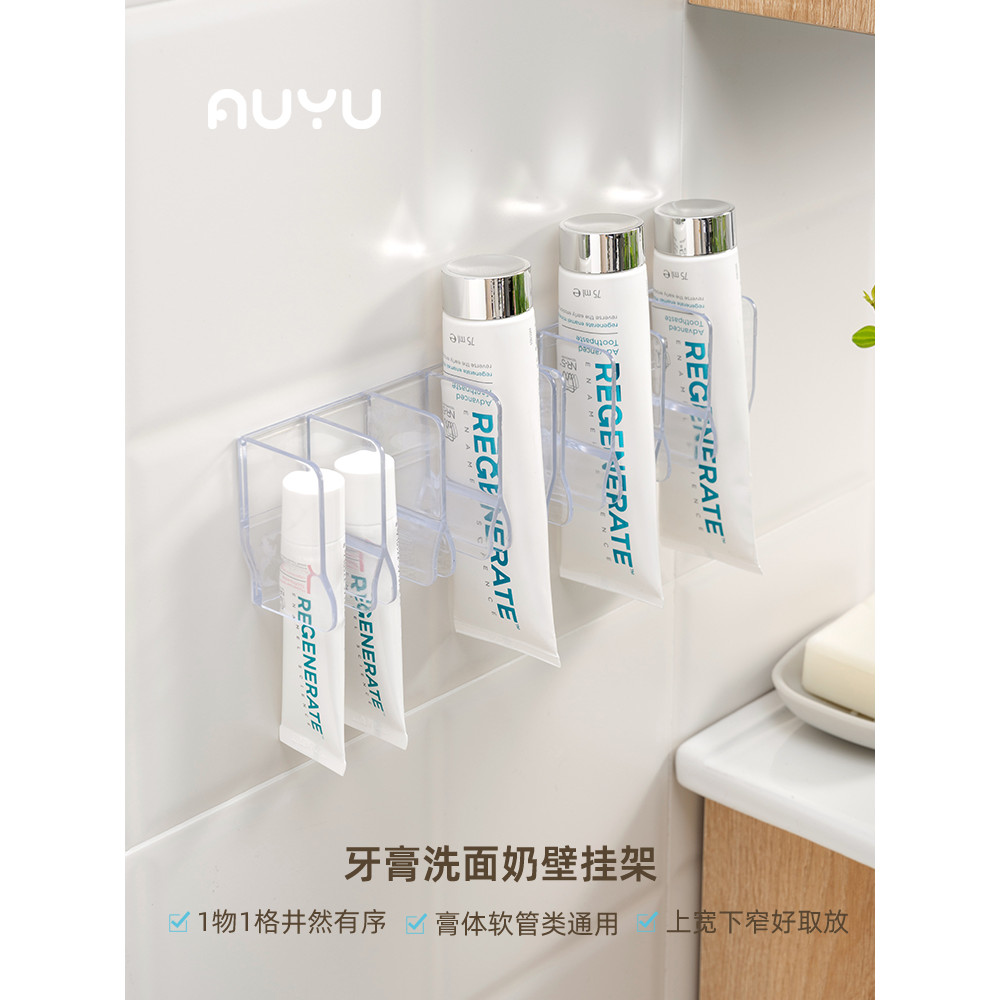 Ansu ห้องน้ําทําความสะอาดผิวหน้าชั้นเก็บยาสีฟันครีมทามือติดผนังแต่งหน้าผลิตภัณฑ์ดูแลผิวกระจก Cabine