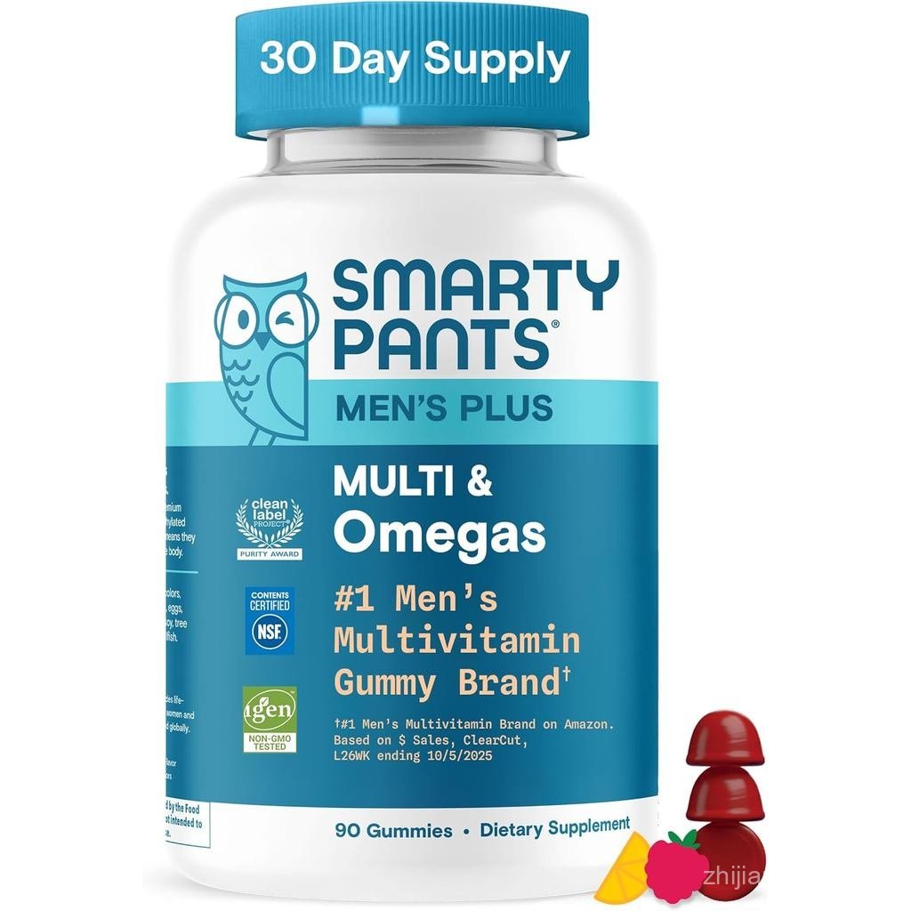 ArtyPants Mens Multivitamin Gummies, Omega 3 (DA/EPA), Methylfolate, Vitamin D3, C, Vitamin B12, B6,