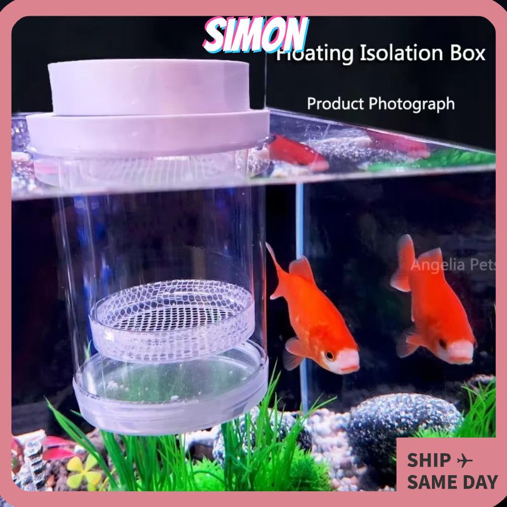 SIMON กล่องฟักไข่ลอย,โปร่งใสกุ้ง Guppy Aquarium Breeder กล่อง,ตาข่ายพลาสติกที่ถอดออกได้ฟังก์ชั่นแยก Fish Hatchery Incubator Breeder กล่องสําหรับ Aquarium Breeder