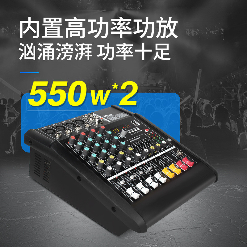 Power Amplifier mixer 4-Channel Digital mixer 99 ประเภท DSP DJ mixer อุปกรณ์เวที 600W
