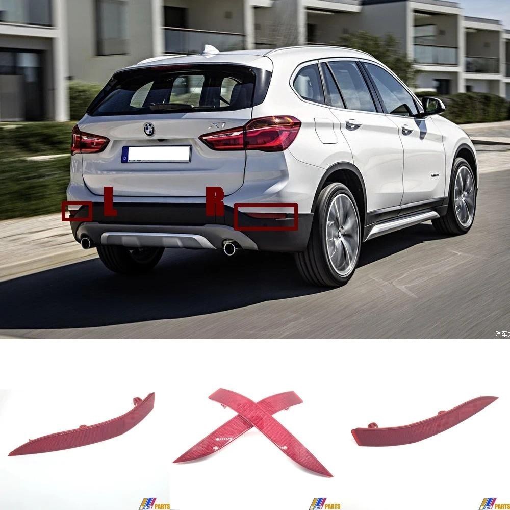 Fit 16-18 L&R BMW X1 F48 16d 18d 18dX 18i 20d 20dX 20i 20iX 25dX 25iX SAV REAR Reflector 61617355547