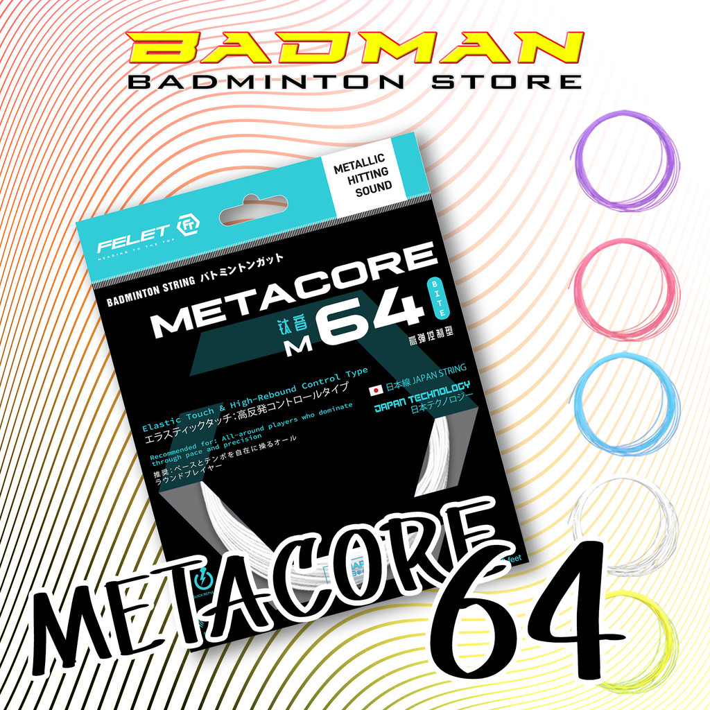 FELET MEETACORE 64StringProfessional โดย FELET