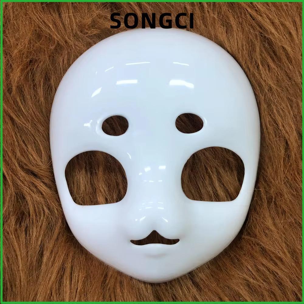 SONGCI Cat Head Skull, Carnival Anime Party DIY Kigurumi ฐาน Beast Skull, คอสเพลย์ Fursuit Thicken พ