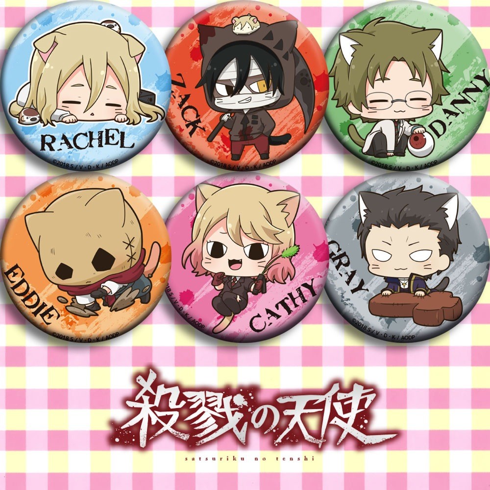 [คลังสินค้าพร้อม] Killing Angel Anime Badge Badge E สองมิติ Merchanded Bar จี้โปสเตอร์ Reggie WJG