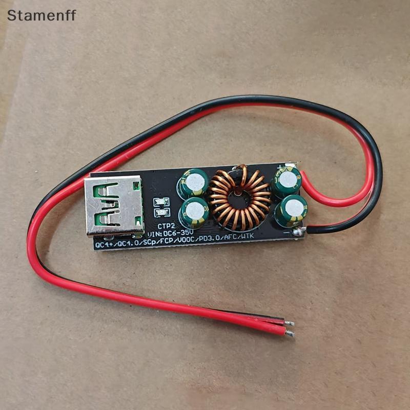 QC4.0 QC3.0 USB Type-C Qui อะแดปเตอร์ชาร์จ 6-35V อินพุต Fast Power Supply Converter สําหรับสมาร์ทโฟน