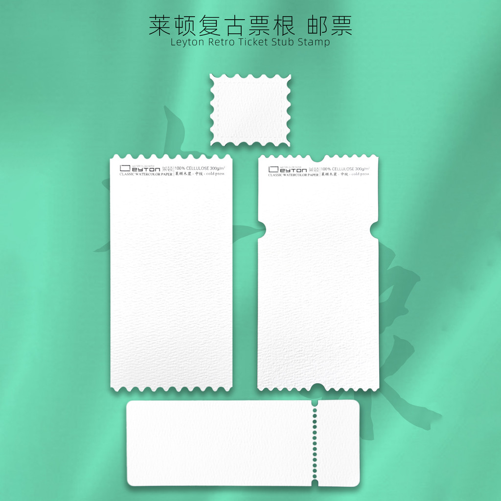 Layton Retro Texture กระดาษสีน้ํา 300G Layton ไม้ Pulp แสตมป์ Stub เม็ดขนาดกลางมือวาด Creative โปสกา