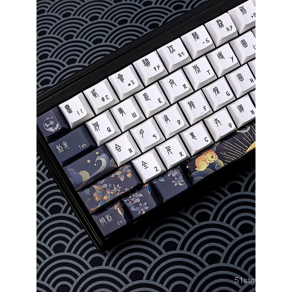 Qionglou Yuyu Theme Keycap pbt สไตล์จีนระเหิด Keycap ที่กําหนดเอง wooting Keycap โรงงานเดิมความสูง