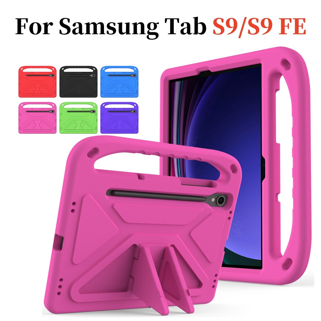 สําหรับ SAMSUNG Galaxy Tab S9 FE 10.9 11 SM-X710 SM-X716B SM-X510 SM-X516B กันกระแทก EVA เด็กที่เป็น