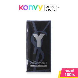 YSL Y EDP [60ml/ 100ml] น้ำหอม ผู้ชาย วายเอสแอล สัมผัสถึงความมีชีวิตชีวา เข้มข้นขึ้นและความหอมลึกลับกว่าเดิม
