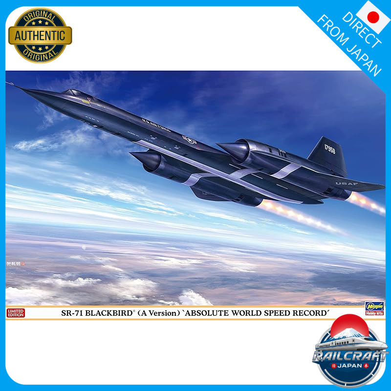 Hasegawa 1/72 SR-71 Blackbird (Type A) U.S. Air Force World Absolute Speed Record Model Kit 02425