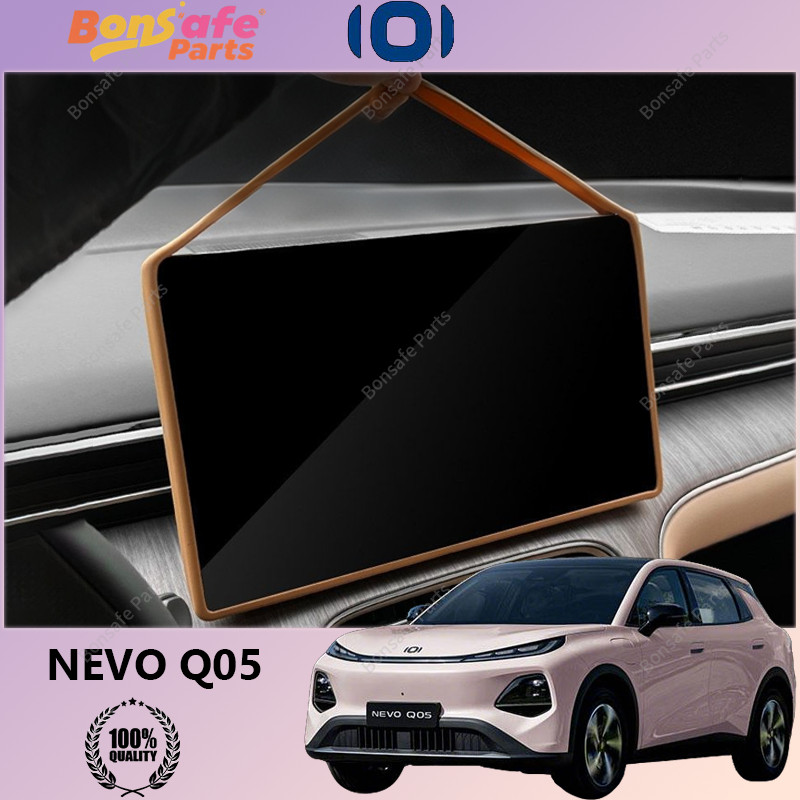 วัสดุซิลิโคน NEVO Q05 ของแต่ง ของตกแต่งรถยนต์ภายใน ชุดแต่ง หน้าจอกลางระบบสัมผัส