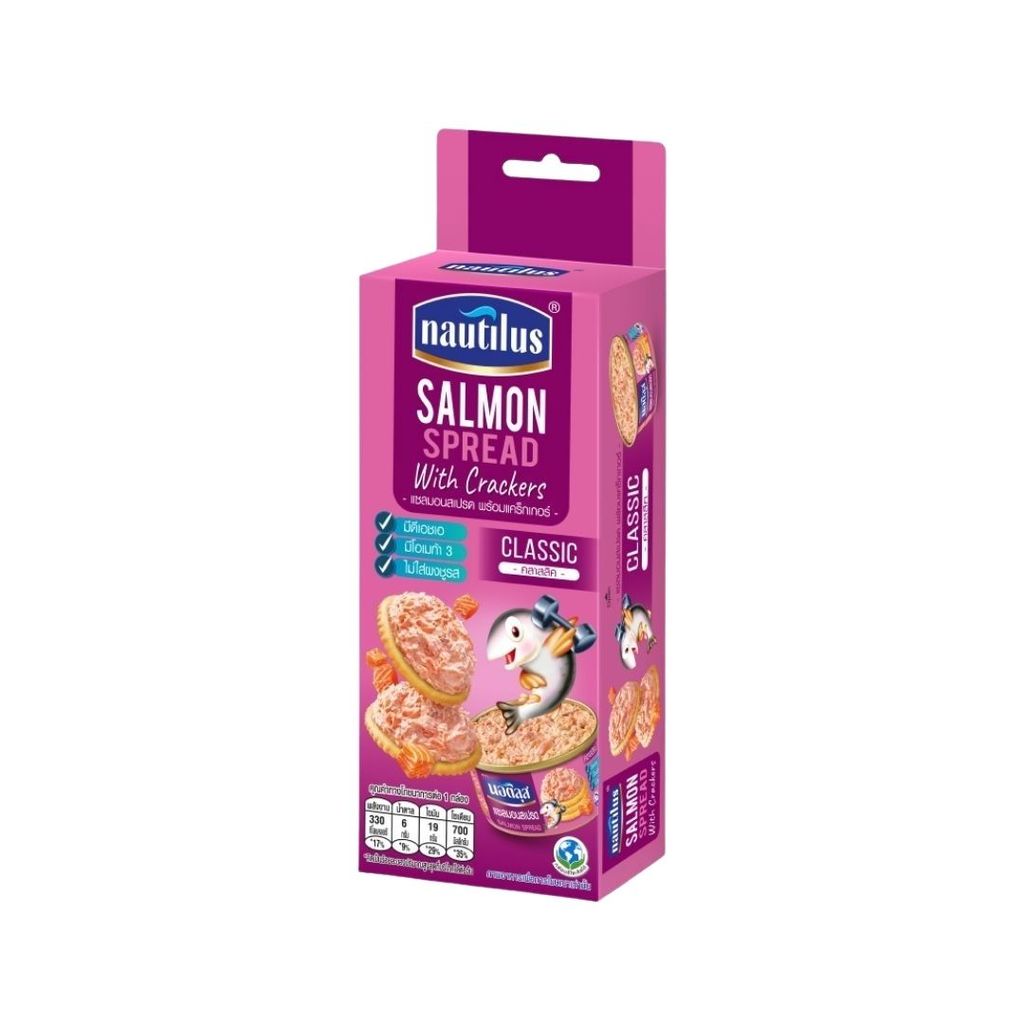 นอติลุส แซลมอนแครกเกอร์(Nautilus Salmon Spread Crackers 85g.)