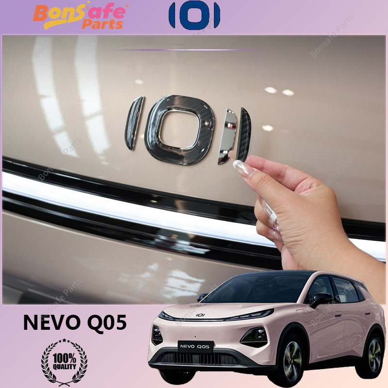 สติกเกอร์โลโก้รถยนต์ NEVO Q05 ของแต่ง เคฟลาร์ การเคลือบสีดำ โลโก้ด้านหน้า เคฟลาร์