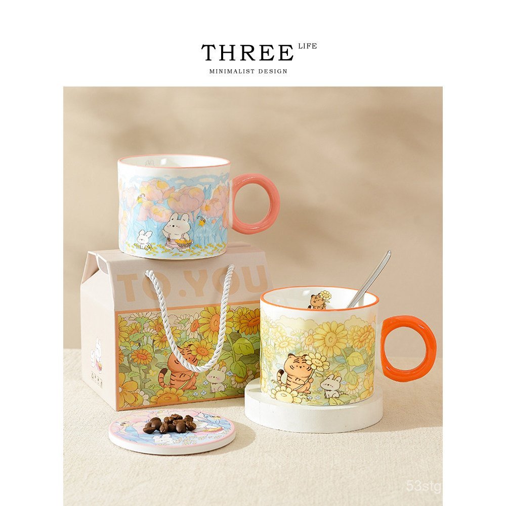 Tlife · Pomelo · แก้วเซรามิกน่ารัก กล่องของขวัญของที่ระลึกถ้วยกาแฟมูลค่าสูง | จูยู