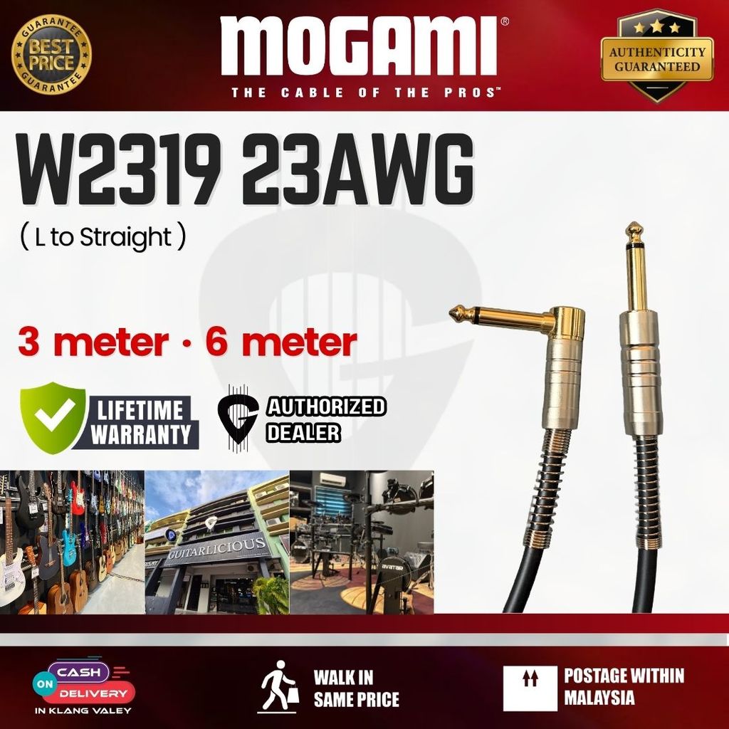 สายกีต้าร์ Mogami W2319 23AWG - 3 เมตร / 6 เมตร (L ถึงตรง)