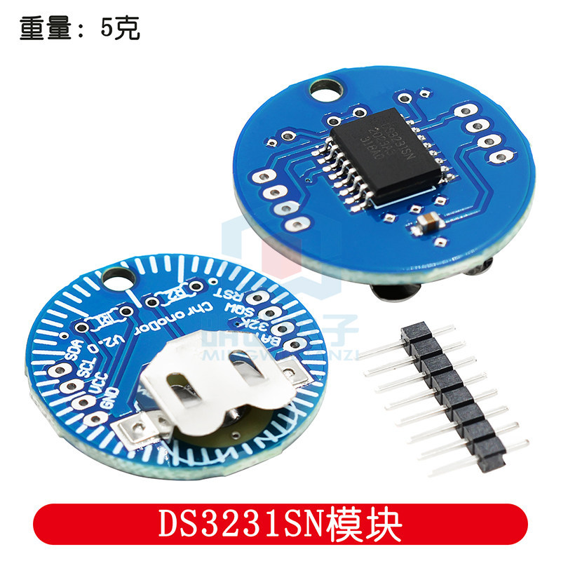 RTC I2C DS3231 ChronoDot V2.0 Real Clock Module Schedule