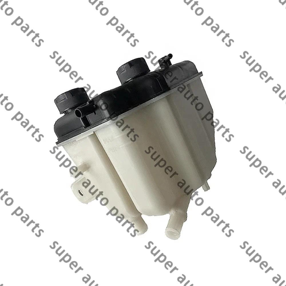 สําหรับ Maserati Quattroporte GTS 3.8L ถังขยาย OEM 670031649