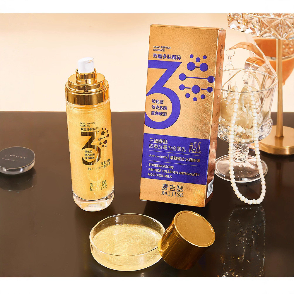 McGisse Tripeptide Collagen Anti-Gravity Gold Foil 26.4.26