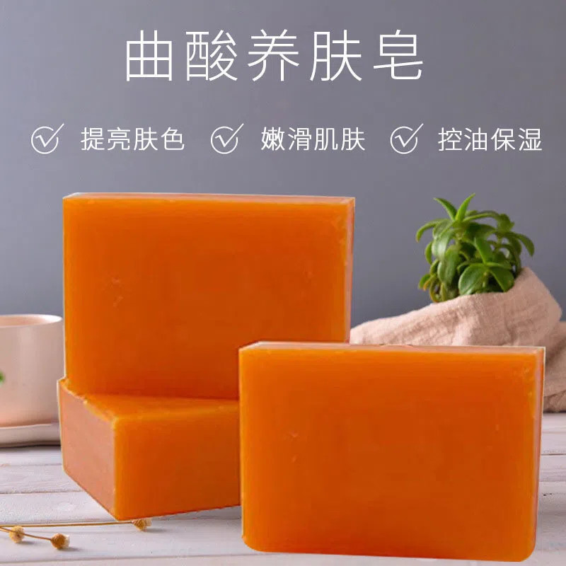 TQ~[Philippine Kojic Acid Soap]Soap, handmade soap, kojic acid soap, for face and body wash, melanin