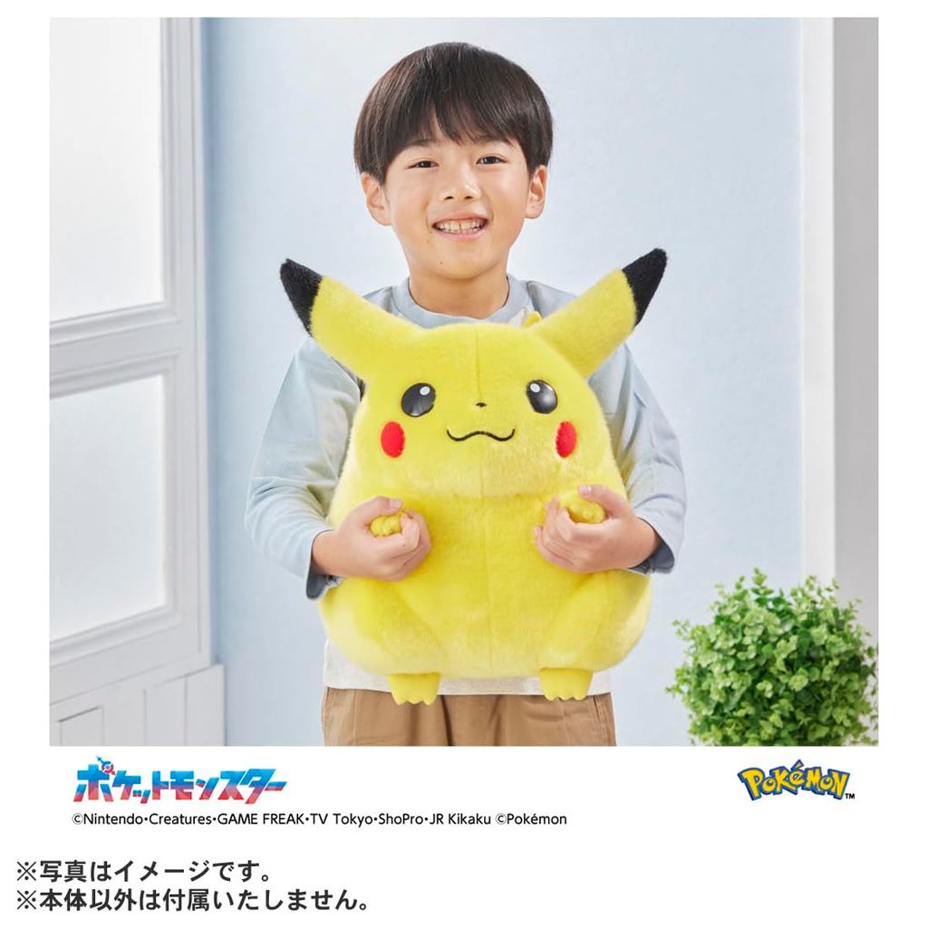 TAKARA TOMY Pokémon 30th Anniversary Okaeri Pikachu 1:1 Scale Plush Toy 40cmDirect From Japan