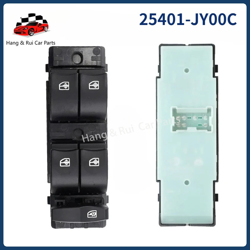 25401-JY00C ไฟฟ้าสวิทช์ควบคุมหน้าต่างสําหรับ Renault Koleos 25401JY00C 2008-2016