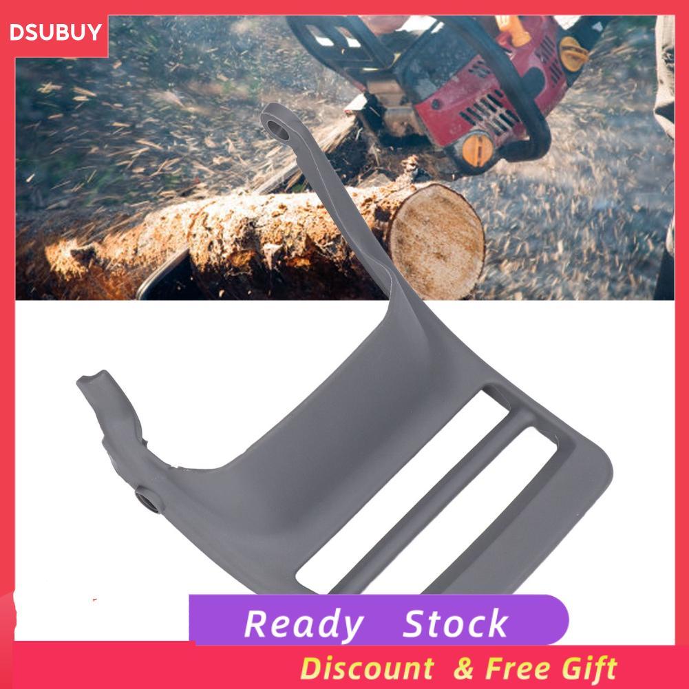 Dsubuy ชิ้นส่วนเลื่อยโซ่เบรคมือจับสุดยอดงานฝีมือน้ำหนักเบาแบบพกพาสำหรับใช้ในครัวเรือน