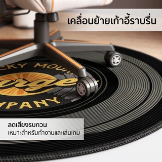 พรมปูพื้นรูปแผ่นเสียง สำหรับใช้ในบ้าน ห้องนั่งเล่น ห้องนอน สไตล์มินิมอล ผ้ากำมะหยี่คริสตัล ทนต่อคราบและการสึกหรอ