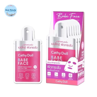 (6แผ่น/กล่อง) Cathy Doll เซรั่มมาสก์ชีท 20g Serum Mask Sheet 20g มาสก์ชีทบำรุงผิวหน้า 5 สูตร แผ่นมาสก์หน้า