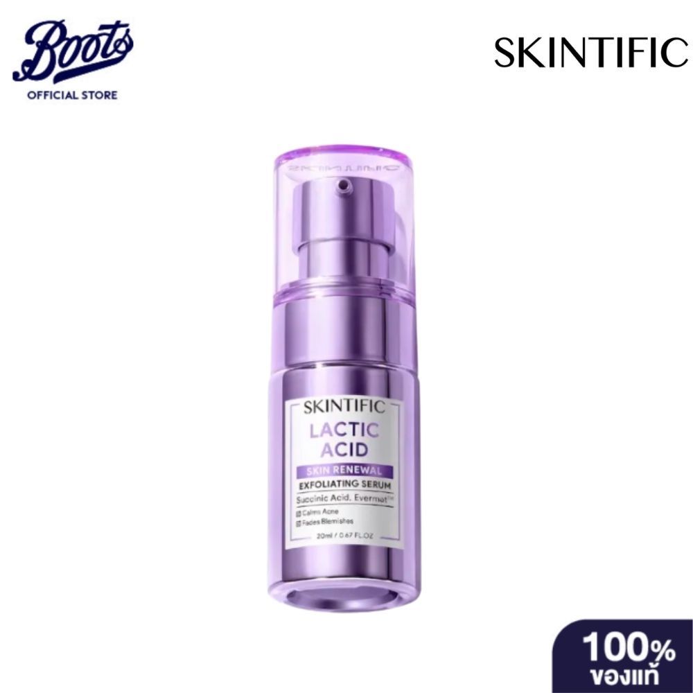 SKINTIFIC สคินทิฟฟิค แลคติก เอซิด สกิน รีนิววอล เอกซ์โฟลิเอทติ้ง เซรั่ม 20 มล.