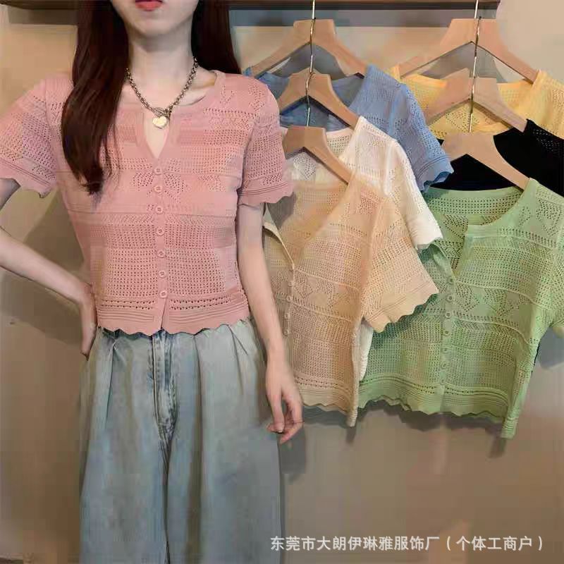 เสื้อ Ice Silk Knit สีขาว French Gentle Style แขนสั้น Crop Top Round Neck
