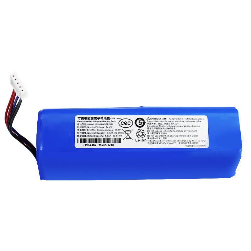 Adapted to Keworth sweeping robot battery X1/T5 Max/T9/T10/N5/DX65 lithium battery accessories