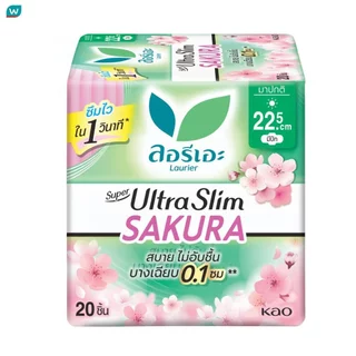 Laurier ลอริเอะ ผ้าอนามัย ซูเปอร์ อัลตร้า สลิม ซากุระ 22.5 ซม. มีปีก 20 ชิ้น