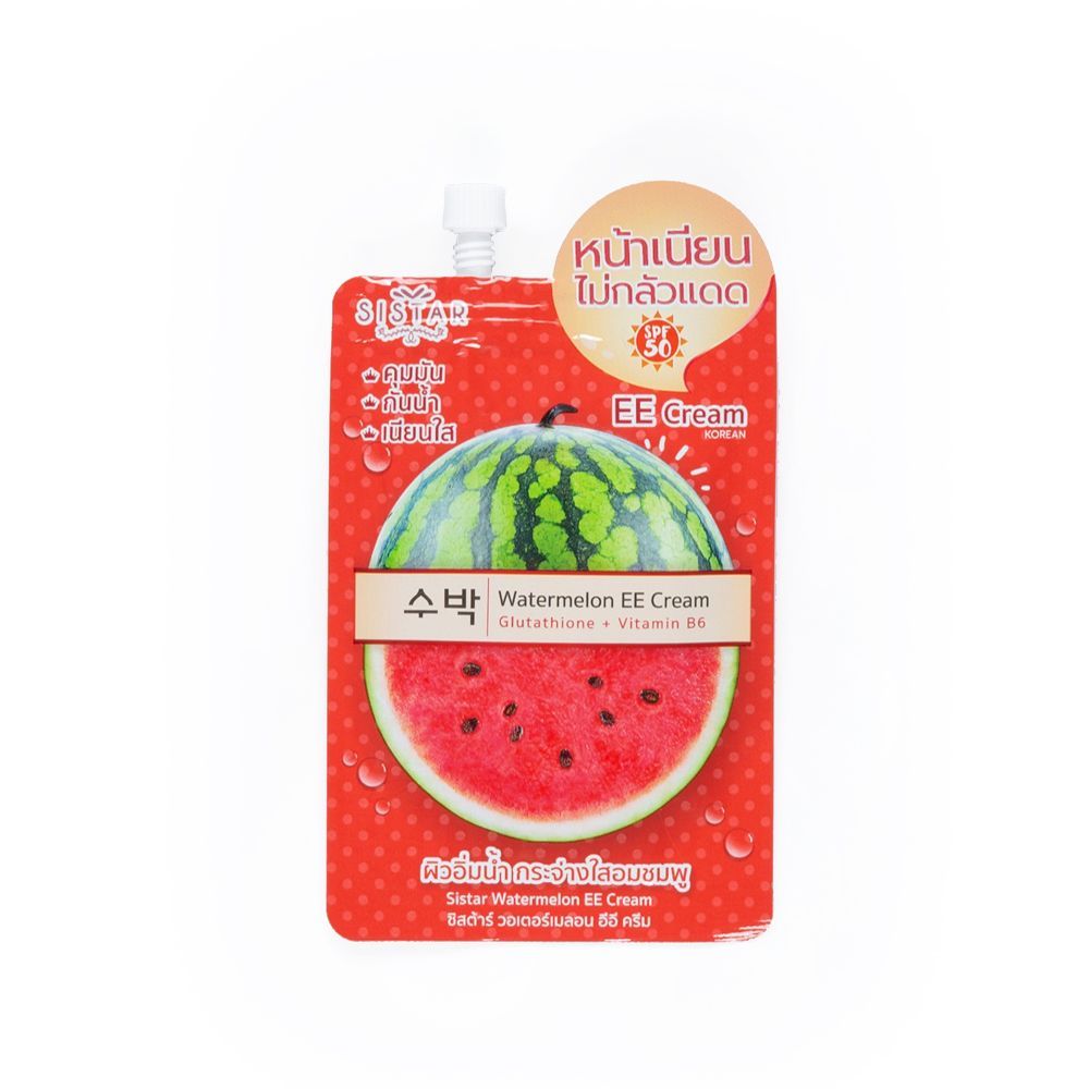 ซิสต้าร์ วอเตอร์เมลอน อีอี ครีม SISTAR WATERMELON EE CREAM