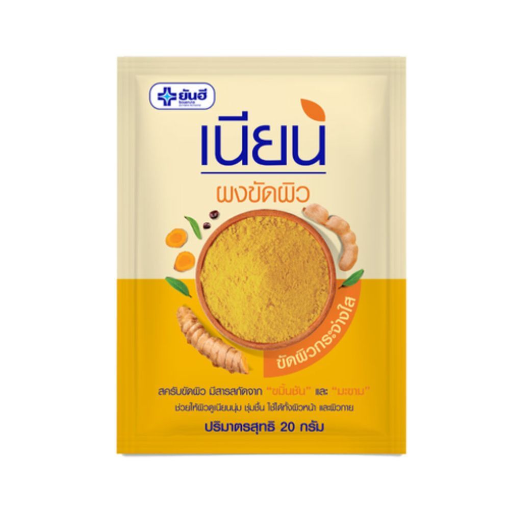 [สินค้าส่งด่วน] ยันฮี ผงขัดผิวเนียน 20 กรัม YANHEE NIAN BODY SCRUB 20 G.