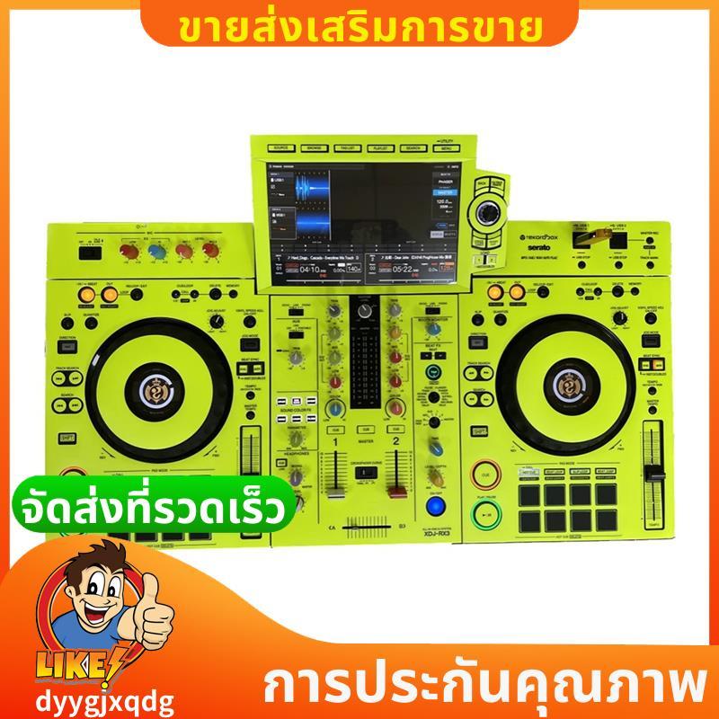 DJ Controller Enclosed Protection Digital DJ Turning Records DJ Controller