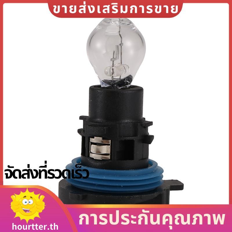 หลอดไฟเดย์ไลท์พร้อมฐาน 6216F6 89072904 PH24W สําหรับ 3008 5008 C5 12V 24W. ชั่วโมง