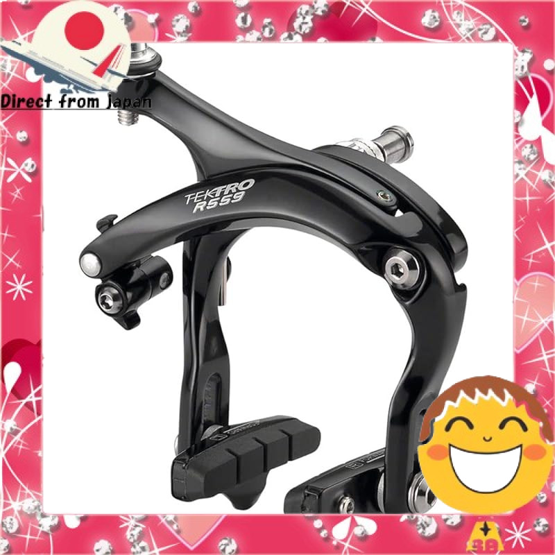 Tektro R559 Road Caliper Brake -  Dual Pivot Embedded Nut Mount High Polish Black[Direct from Japan]